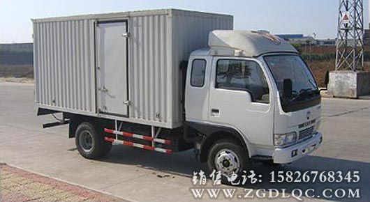 東風(fēng)廂式運(yùn)輸車 東風(fēng)廂式運(yùn)輸車