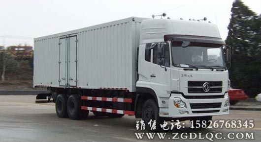 廂式運(yùn)輸車 廂式運(yùn)輸車