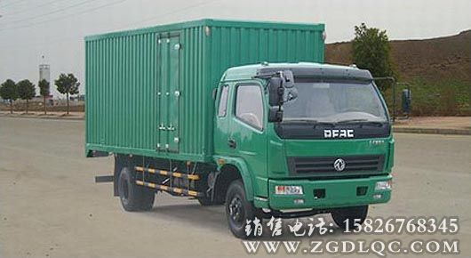 東風(fēng)廂式運(yùn)輸車 東風(fēng)廂式運(yùn)輸車
