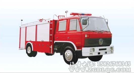 東風153水罐消防車 東風153水罐消防車