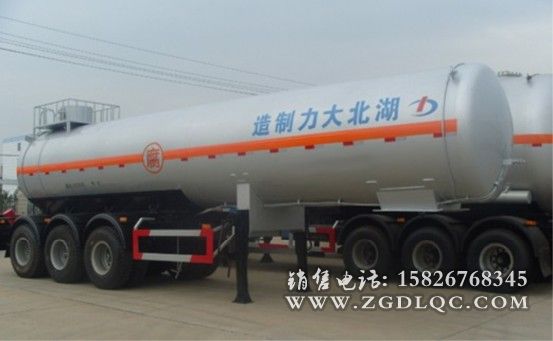 液化氣體運輸半掛車 液化氣體運輸半掛車
