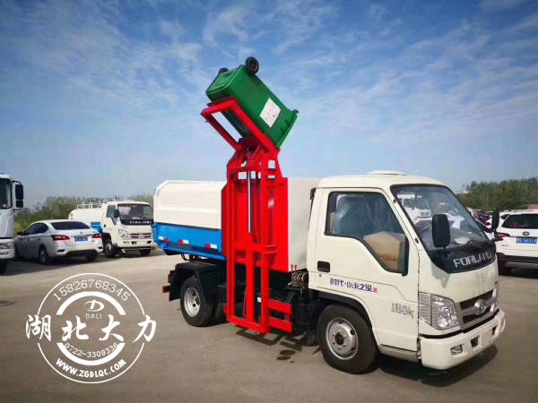 自裝卸式掛桶垃圾車