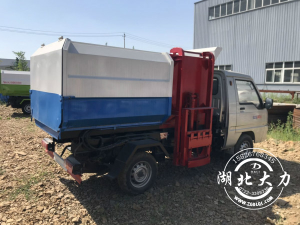 自裝卸式掛桶垃圾車